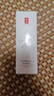 羽西【肖戰(zhàn)同款】白玉防曬霜輕薄保濕隔離SPF50防曬乳 曬單實(shí)拍圖