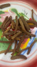 正官莊韓國進口高麗參紅參無蔗糖 尾參600g 含人參皂苷送禮送長輩滋補品 曬單實拍圖