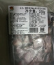 澳紐寶 澳洲純血和牛M4-9原切雪花牛仔粒250g 谷飼牛肉燒烤炒菜火鍋 曬單實拍圖