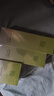 百雀羚（PECHOIN）護(hù)膚套裝水清漾3件套水乳霜面部補(bǔ)水高保濕品質(zhì)國(guó)貨送女友 曬單實(shí)拍圖