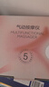 海爾（Haier）刮痧儀器電動(dòng)刮痧儀拔罐器家用經(jīng)絡(luò)疏通板刷一體機(jī)熱敷全身按摩儀節(jié)日生日禮物送男女友HHZ-G101H 曬單實(shí)拍圖