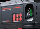 紐曼（Newsmy）【3C認(rèn)證】F3汽車應(yīng)急啟動(dòng)電源搭電寶充氣泵一體機(jī)車載電瓶摩托車強(qiáng)啟打氣泵戶外移動(dòng)電源打火神器 曬單實(shí)拍圖