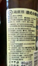 海底撈 德式小麥 精釀啤酒 500ml*12瓶  門店同款 整箱裝  喜宴喜酒 曬單實(shí)拍圖