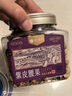 樓蘭蜜語紫皮腰果450g/罐 大果 休閑零食堅(jiān)果烘焙果仁越南腰果孕婦 曬單實(shí)拍圖