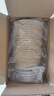 拜杰環(huán)保餐盒一次性飯盒圓形1000ml*20套加厚外賣露營打包紙盒湯碗 曬單實拍圖