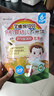 艾唯倪 有機(jī)嬰幼兒寶寶零食6個月以上韓國原裝進(jìn)口兒童輔食磨牙棒米餅干 有機(jī)嬰標(biāo)米餅【蘋果味 30g】 曬單實拍圖