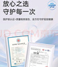 雀氏（Chiaus）薄快吸紙尿褲XL50片嬰兒尿不濕尿褲【品牌直供 安心品質】 曬單實拍圖