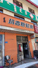 德國(guó)馬牌（Continental）汽車(chē)輪胎 215/55R17 94W UCJ適配邁騰/XRV/亞洲龍/廣汽AION 曬單實(shí)拍圖