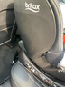 寶得適（BRITAX）寶寶兒童安全座椅0-4歲360度旋轉(zhuǎn)汽車(chē)ISOFIX硬接口雙面騎士PLUS 雙面騎士PLUS精致藍(lán) 曬單實(shí)拍圖