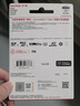 閃迪（SanDisk）512GB TF(MicroSD)內(nèi)存卡 4K極速金卡A2 V30 U3行車記錄儀 運(yùn)動(dòng)相機(jī)無(wú)人機(jī) 監(jiān)控存儲(chǔ)卡 讀190MB/s 曬單實(shí)拍圖