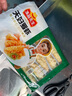 安井 凍品先生 天婦羅蝦 日式炸蝦裹粉半成品油炸小吃 空氣炸鍋食材 天婦羅蝦230g*3袋【實惠】 曬單實拍圖