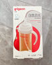貝親（Pigeon）自然離乳 PPSU重力球吸管雙把手奶瓶 330mL 12月+ AA253 曬單實(shí)拍圖