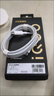 vivo iQOO 官方原裝6A Type-c 超快閃充數(shù)據(jù)線 (CtoC)  1.5m 適用于vivoiqoo小米榮耀華為OPPO手機 曬單實拍圖