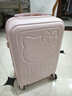 銀座Hello Kitty 凱蒂貓正版聯(lián)名行李箱20英寸小型旅行箱萬(wàn)向輪拉桿箱 曬單實(shí)拍圖