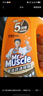 威猛先生（Mr Muscle） 管道疏通劑 500g*3瓶 下水道疏通劑 馬桶衛(wèi)生間管道疏通 曬單實(shí)拍圖
