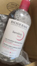 貝德瑪（BIODERMA）【明星同款】粉水500ml舒妍多效潔膚液卸妝敏肌卸防曬七夕禮物女 曬單實(shí)拍圖