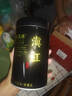 福茗源 四大紅茶500g 2025新茶金駿眉滇紅小種紅茶祁門紅茶葉禮盒自己喝 曬單實(shí)拍圖
