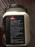 植啵啵無抗黑豬油300g 100%脊膘肉古法手工熬制 家用炒菜拌飯食用豬油 曬單實拍圖