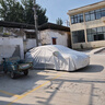 展志天華 特斯拉ModelY車(chē)衣全車(chē)罩21-24款防塵防曬防雨防雪霜加厚汽車(chē)套 銀色【升級加厚鋁膜車(chē)衣】 曬單實(shí)拍圖