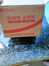 花園新疆全脂奶粉乳粉沖飲成人學(xué)生早餐 軍墾情400g（25克*16小袋） 曬單實拍圖