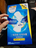 護(hù)舒寶液體衛(wèi)生巾日用240mm36片超薄姨媽巾無(wú)感保護(hù)京東自營(yíng)官方旗艦 曬單實(shí)拍圖