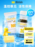 拜奧（BioGaia）益生菌經(jīng)典滴劑10ml  瑞典進(jìn)口  羅伊氏乳桿菌  0-3歲可用 曬單實(shí)拍圖