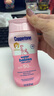 水寶寶（Coppertone）確美同清潤(rùn)防曬乳177mlSPF50高倍防曬霜防水防汗 27年7月七夕禮物 曬單實(shí)拍圖
