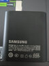 三星原裝45W快充S25Ultra S24Ultra S23 S22 Fold4/5/6充電器Type-c 【T4510】原裝氮化鎵45W-單頭 曬單實(shí)拍圖