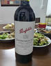 奔富（Penfolds）寇蘭山設拉子赤霞珠葡萄酒干紅整箱送禮木原瓶裝鐵官正澳螺旋 寇蘭山二維碼 品嘗750ml*1瓶 曬單實拍圖