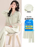 貓人（MiiOW）睡衣春夏季女純棉帶杯墊開衫可外穿休閑全棉女士家居服套裝 曬單實(shí)拍圖