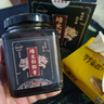 培元歸陽(yáng)膏森虎祥 森元祥龍啟降森源祥培源蓉陽(yáng)培元鹿寶培元舒陽(yáng) 1瓶裝【體驗裝】 曬單實(shí)拍圖