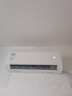 美的（Midea）空調(diào)掛機(jī) 制冷王 冷靜星風(fēng)酷 新一級能效 變頻冷暖節(jié)能省電智能掛機(jī)以舊換新 國家補(bǔ)貼 立享8折 1.5匹 一級能效 風(fēng)酷進(jìn)階版 曬單實(shí)拍圖