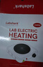 Labshark 實(shí)驗(yàn)室電熱爐可調(diào)溫封閉式加熱爐鎳鉻萬(wàn)用電爐化驗(yàn)室電阻爐 1000W 曬單實(shí)拍圖