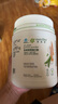 安利（Amway）紐崔萊多種植物蛋白粉400g增強(qiáng)免疫力緩解體力疲勞青少年成年蛋白質(zhì)粉術(shù)后營(yíng)養(yǎng)保健品 1罐+搖搖杯 曬單實(shí)拍圖