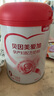 貝因美愛加低GI孕婦奶粉大罐700g含乳鐵蛋白酵母β-葡聚糖膳食纖維0蔗糖 曬單實(shí)拍圖
