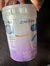 美贊臣 親舒 嬰幼兒乳蛋白部分水解配方奶粉 1段 850g*4罐 低適乳糖 曬單實拍圖