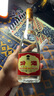 汾酒黃蓋玻汾 汾酒53度475mL玻瓶清香型白酒 53度 475mL 2瓶 曬單實(shí)拍圖