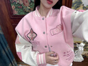 FDR官方店 菱形繡花美式運動(dòng)夾棉棒球服外套男女秋冬寬松夾克 紅色 L 曬單實(shí)拍圖