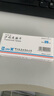 [反映亭] 沙利度胺片25mg*20片 曬單實拍圖