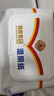 馬應(yīng)龍醫(yī)用家庭護(hù)理衛(wèi)生溫和殺菌99%濕巾專(zhuān)用 超值特惠裝 80抽*1包 曬單實(shí)拍圖