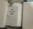 FiberHome烽火5G CPE Pro 2移動(dòng)路由器 SIM卡插卡上網(wǎng) 全頻段 支持5G-A WiFi7 BE5000 2.5G網(wǎng)口【2025新款】 曬單實(shí)拍圖