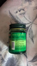 QISE泰國(guó)青草膏蚊蟲叮咬皮膚瘙癢保濕滋潤(rùn)舒爽紫草膏清涼油四季通用 【蚊蟲叮咬】泰國(guó)青草膏x1瓶 曬單實(shí)拍圖
