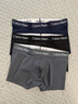 Calvin Klein內(nèi)衣【七夕禮物】25春夏男士三條裝ck低腰輕薄無痕內(nèi)褲男NP2778O RT0-太空黑/藏藍/炭灰 3條 M 曬單實拍圖