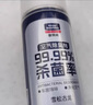 固特威 車(chē)內除味噴霧殺菌除臭去除異味汽車(chē)空調清洗劑空氣清新除臭抗菌 雪松古龍 150ml 3瓶 曬單實(shí)拍圖