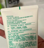 悅詩風吟（Innisfree）綠茶洗面奶150g氨基酸綿密水潤控油清潔護膚保濕洗面奶男士女士 曬單實拍圖