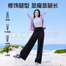 SIINSIIN【專享】冰皮防曬闊腿褲女2025夏新款涼感休閑運動褲寬松顯瘦長褲 顯瘦黑(常規(guī)版) 推薦身高165以下 L （120-140斤） 曬單實拍圖