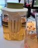 北京同仁堂黃芪麥冬五味子茶包止出汗元氣四寶茶正宗虛汗停止汗茶生脈散養(yǎng)生 30包【周期裝】黃芪麥冬五味子茶包普通版 官方艦旗正品 曬單實拍圖