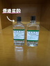 港版斧標(biāo)驅(qū)風(fēng)油驅(qū)風(fēng)止痛芳香通竅舟車暈浪蚊蟲叮咬驅(qū)蚊防蚊原裝進口56ml 曬單實拍圖