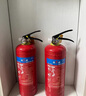 4kg滅火器2025新國標(biāo)公司商鋪2/3/5/8公斤干粉手提式家用車載滅火器箱消防器材 4kg干粉滅火器*2+【箱子套裝】2025新國標(biāo) 曬單實拍圖