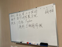 得力(deli)90*60cm懸掛白板 白板寫字板 黑板 磁性懸掛式小白板 實(shí)心纖維板芯黑板 教學(xué)家用白板 92608 曬單實(shí)拍圖